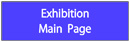 exhibition main page