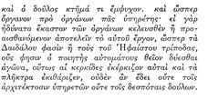 eLXg {bNX:  